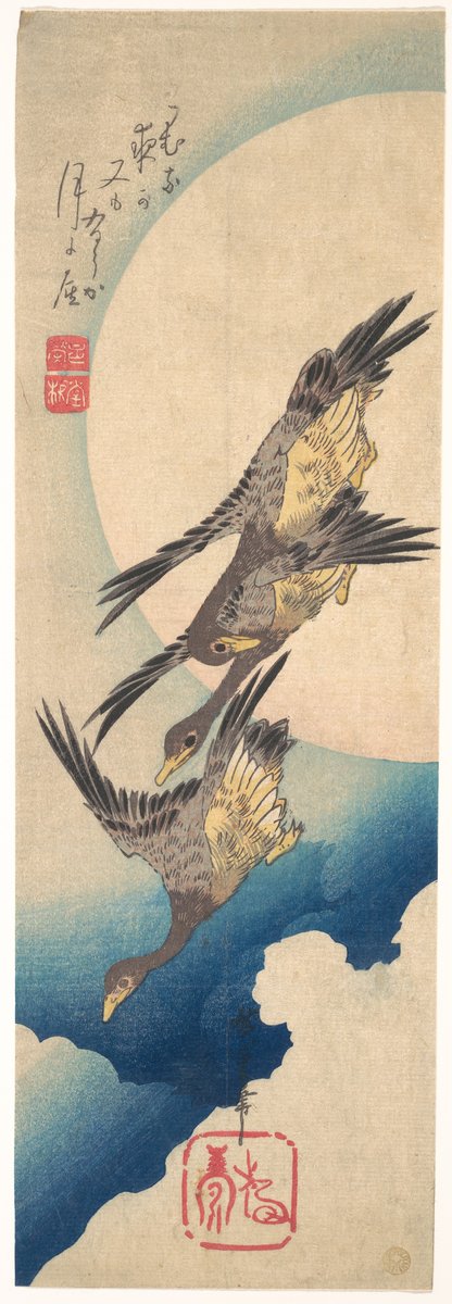 Estampe verticale de Hiroshige : trois oies sauvages descendent en vol devant une grande pleine lune